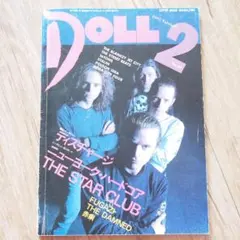 2026年最新】fugaziの人気アイテム - メルカリ