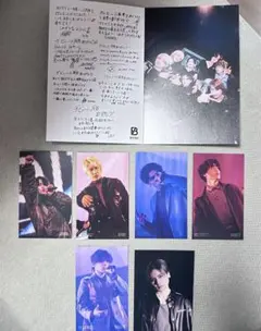 be:first マナト トレカ