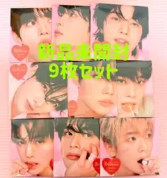 zb1 Blue Paradise アルバム デジパ 9枚セット 新品未開封