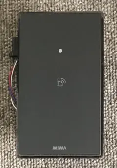 Item thumbnail for item 94e880a3-5e2c-4dce-a971-aabbea37cc76