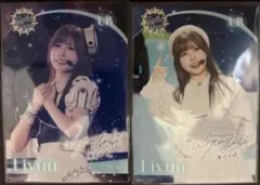 Liella!collection Liyuu ブロマイドのサムネイル