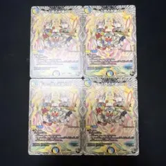 2026年最新】ドレミ団の光魂go!の人気アイテム - メルカリ