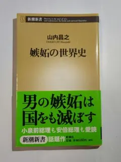 Item thumbnail for item b24d9bce-aa1b-4b23-9af4-1855ea0b82bb