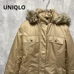 UNIQLO ファー付き　ダウンコート　ロングコート　カジュアル　綺麗め　上品