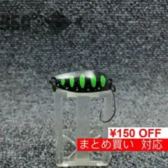 Item thumbnail for item e1d5a5c8-c9dd-477f-b029-b9588c48ce6d