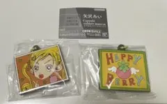 ★新品未開封★2点★矢沢あい カプセルラバーマスコット ガチャガチャ