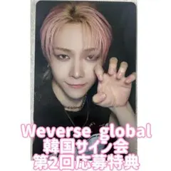 &TEAM Back to Life 韓国サイン会トレカNICHOLAS