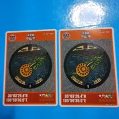 Item thumbnail for item 7700d23d-ca26-4056-8b22-c8c670aad235