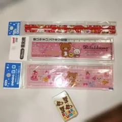 平成レトロ 定規 消しゴム セット バルーンピンク ぷよハムとちびハム 平成レトロ 定規 消しゴム セット バルーンピンク ぷよハムとちびハム