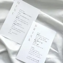 メニュー表　ドリンクメニュー表　K　ドリンクメニュー　結婚式　ウェディング
