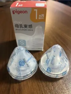 乳首 s