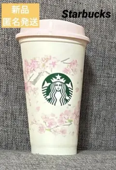 ［新品未使用］スタバリユーザブルカップ　　SAKURA 2025 473ml 春