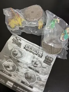 モンスターハンター 捕獲隊4 フィギュアセット　2個