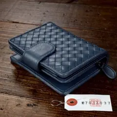 シープレザー 羊革 編み込み 財布 イントレチャート メンズ 本革 青 ブルーのサムネイル