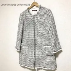 COMPTOIR DES COTONNIERS コトニエ　ツイード　コート
