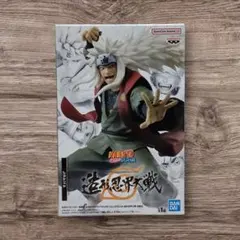 自来也 造形忍界大戦 フィギュア NARUTO 疾風伝のサムネイル