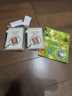 こびとずかん　ミニブック　2個セット