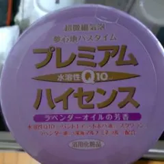 フォロワー様専用。高陽社　プレミアムハイセンス ２kg　6缶セット（訳あり）のサムネイル