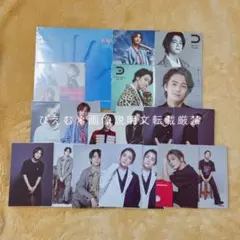 2025年最新】和田颯 チェキの人気アイテム - メルカリ