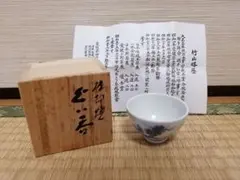 Item thumbnail for item 434b5da0-e572-4431-8316-9c4b2ab62a64