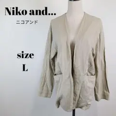 Item thumbnail for item cab6e71b-4b6d-45f7-b7c6-cb231ad11be4