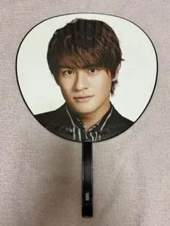 森本慎太郎 うちわ