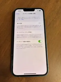 Apple iPhone 13 ブルー　本体　128GB