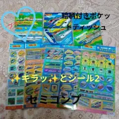 Item thumbnail for item dab59326-5084-4dfe-939d-c1af4ae862db