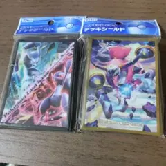 ポケモン デッキシールド 2パック　ミュウツー