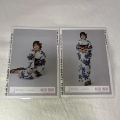 櫻坂46 生写真 松田里奈 2024年浴衣