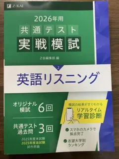 Item thumbnail for item dee32676-7c70-4126-b567-73b416da989c