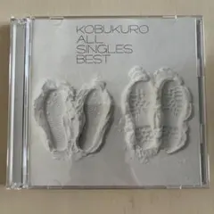 コブクロ ALL SINGLES BEST CD