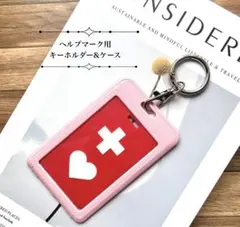 Item thumbnail for item 9df41568-3b0a-497a-b92c-67a1fbdd7b16