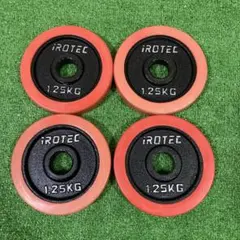 バーベルプレート