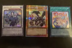 遊戯王スタンプエディション 1ボックスまとめ売り