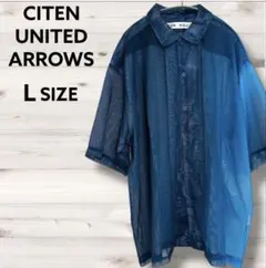 ✨CITEN✨ シテン ユナイテッドアローズ メッシュ シアーシャツ ブルー Lのサムネイル