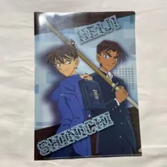 名探偵コナン 服部平次 工藤新一 クリアファイル