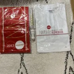 Item thumbnail for item d4f8f5ef-dc9d-409f-90a7-06cd91b173dd