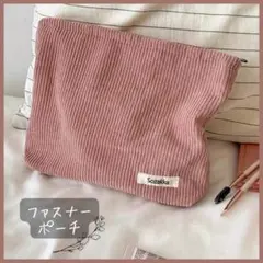 さとちゃん様 リクエスト 2点 まとめ商品