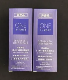ONE BY KOSÉ セラムヴェール ディープリペア 30ml×2本