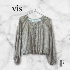 Item thumbnail for item 854dd991-3633-46d5-a4c9-6983863ead92