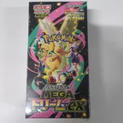 2026年最新】ハイクラスパック MEGAドリームex BOXの人気アイテム