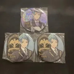 ツイステ ジェイド 缶バッジ