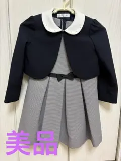 CHOPI Nodeux ジャケット付きドレス 120cm