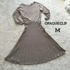 美品✨OPAQUE.CLIP プリーツ ニット ロングワンピース ドッキング