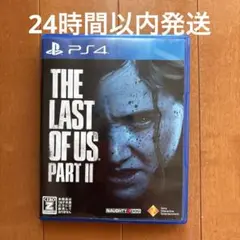 PS4 THE LAST OF US 2