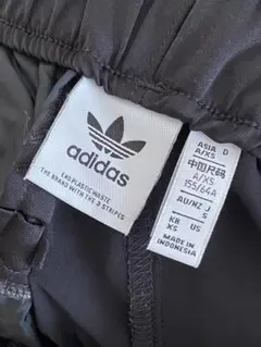 adidas ブラックジャージパンツ S レディース