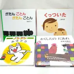 あんずの杏☆即購入OK様 リクエスト 5点 まとめ商品