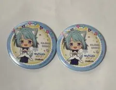 あんさんぶるスターズ ナンジャタウンコラボ 紫之創缶バッジ 2点セット