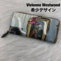 ✨希少デザイン ヴィヴィアンウエストウッド 長財布 オーブ 美術館 エナメル